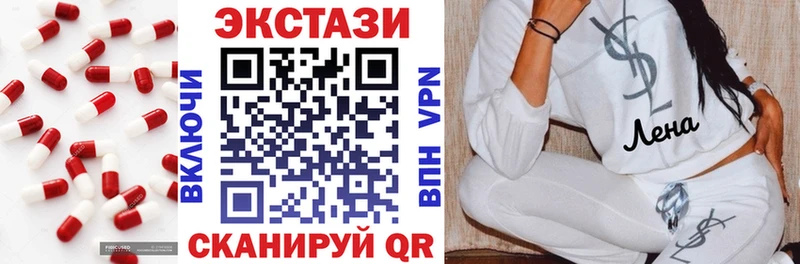ЭКСТАЗИ Philipp Plein  Купить  Алзамай 