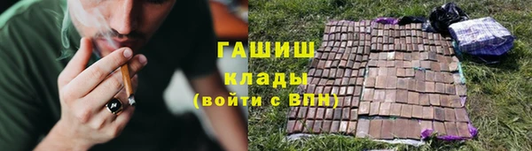 jwh Беломорск
