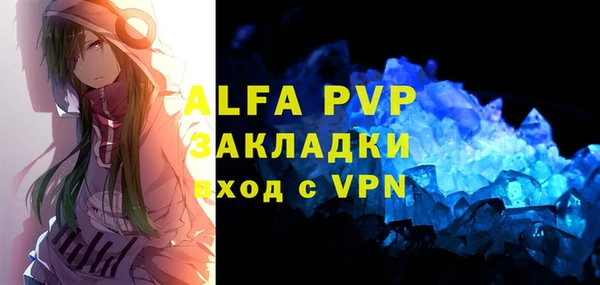 ECSTASY Белоозёрский