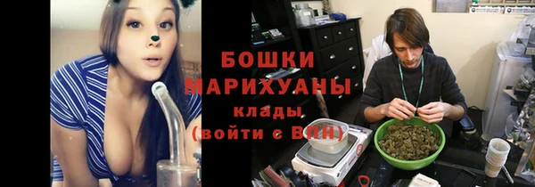 ECSTASY Белоозёрский
