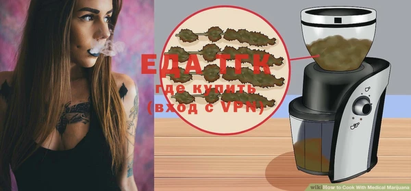 ECSTASY Белоозёрский