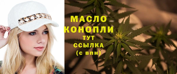 jwh Беломорск