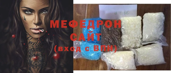 jwh Беломорск