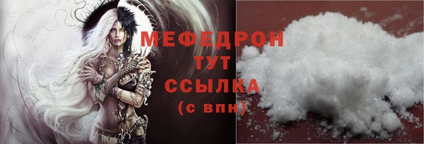 ECSTASY Белоозёрский