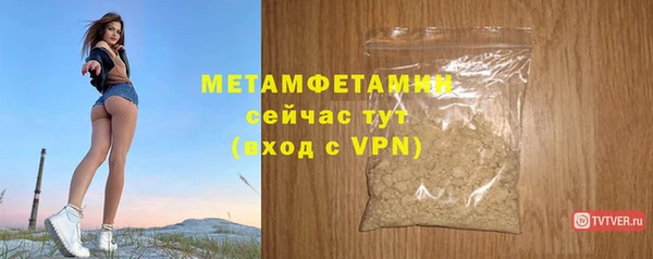 ECSTASY Белоозёрский