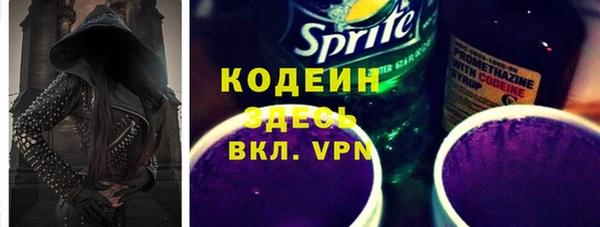 jwh Беломорск