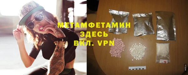 ECSTASY Белоозёрский