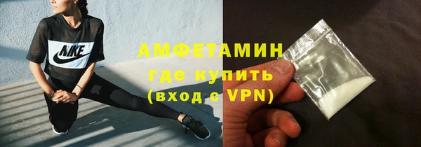 jwh Беломорск
