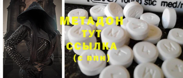 jwh Беломорск