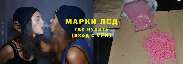 ECSTASY Белоозёрский