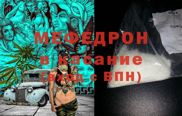 ECSTASY Белоозёрский