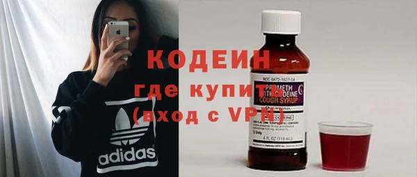 jwh Беломорск