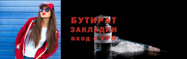jwh Беломорск