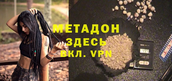 ECSTASY Белоозёрский