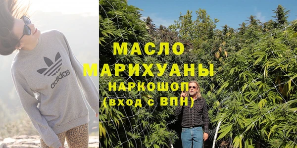 ECSTASY Белоозёрский