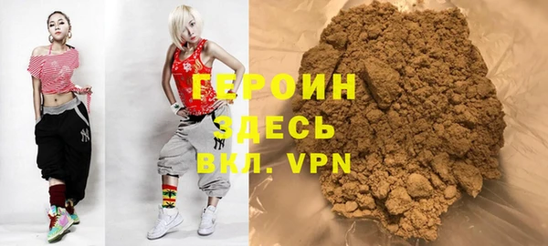 ECSTASY Белоозёрский