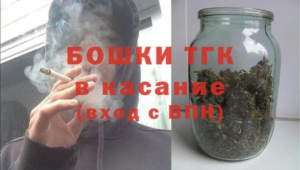 jwh Беломорск
