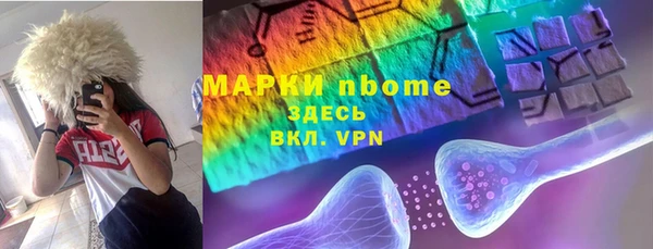 jwh Беломорск