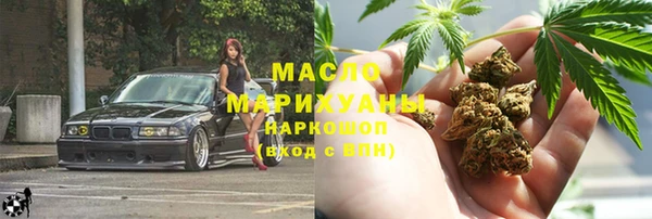 ECSTASY Белоозёрский