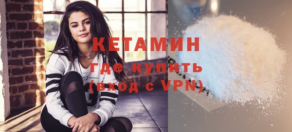 jwh Беломорск