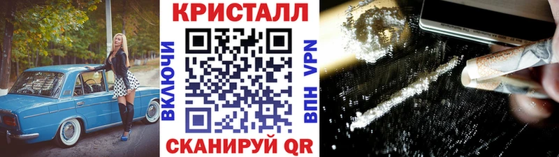Первитин витя  Купить закладки  Алзамай 
